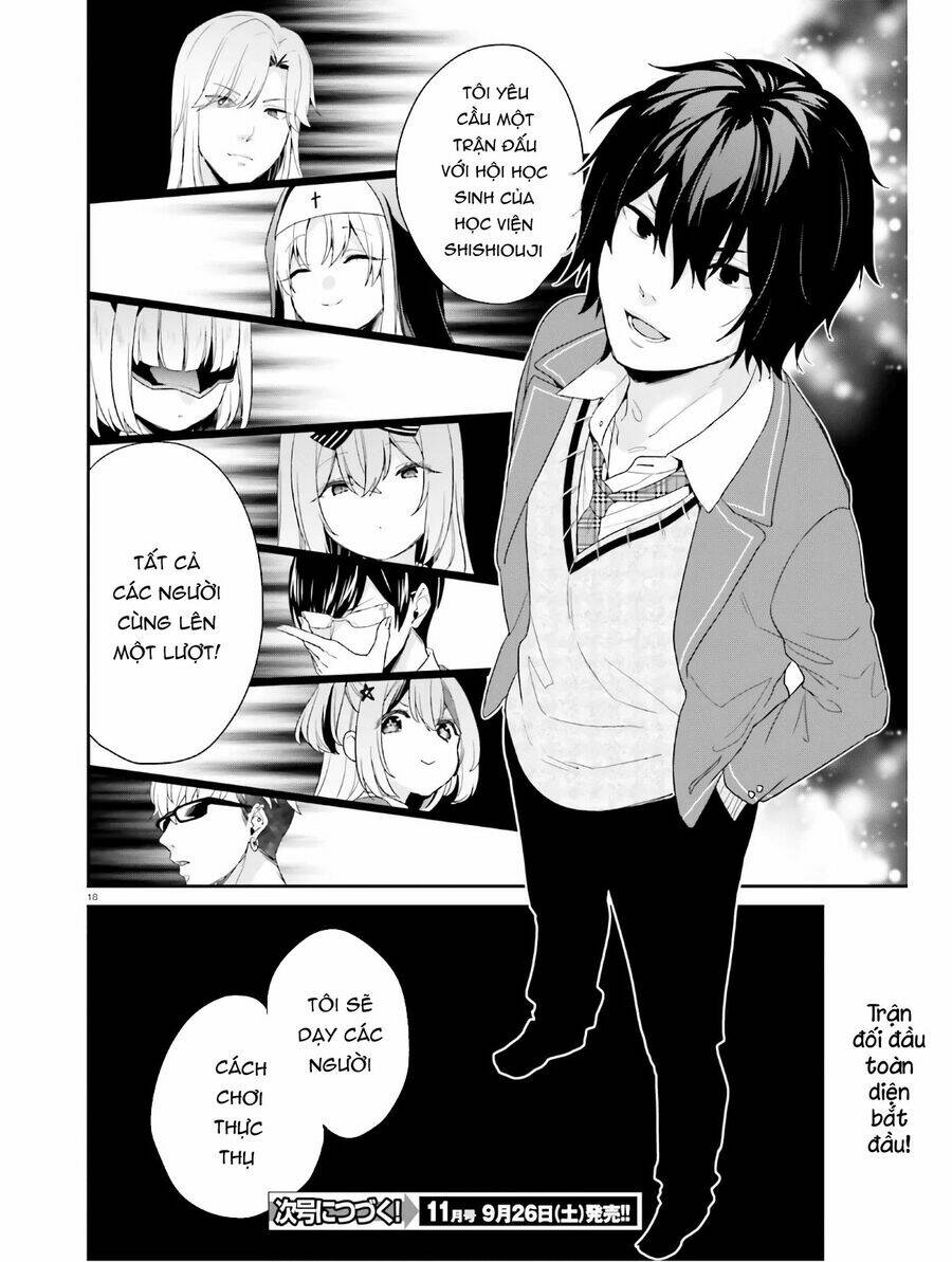page_19.jpg