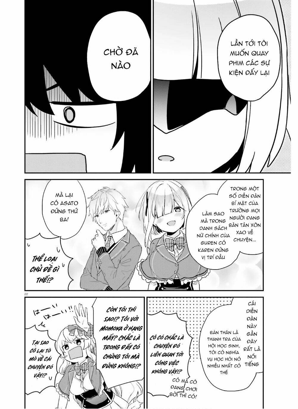 page_24.jpg