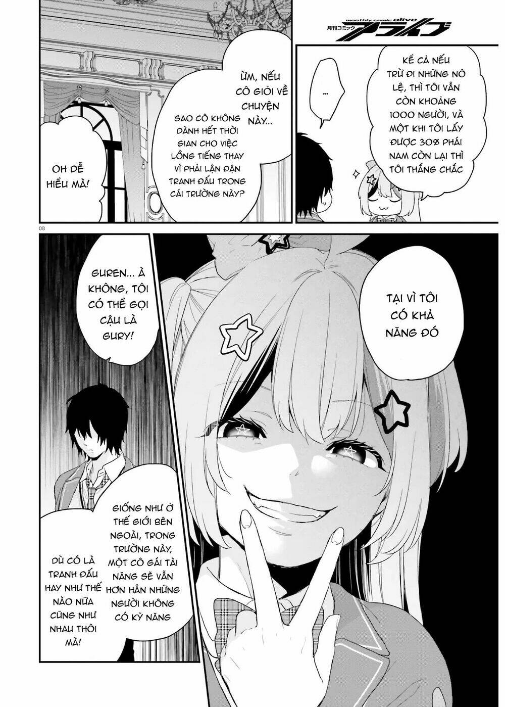 page_10.jpg