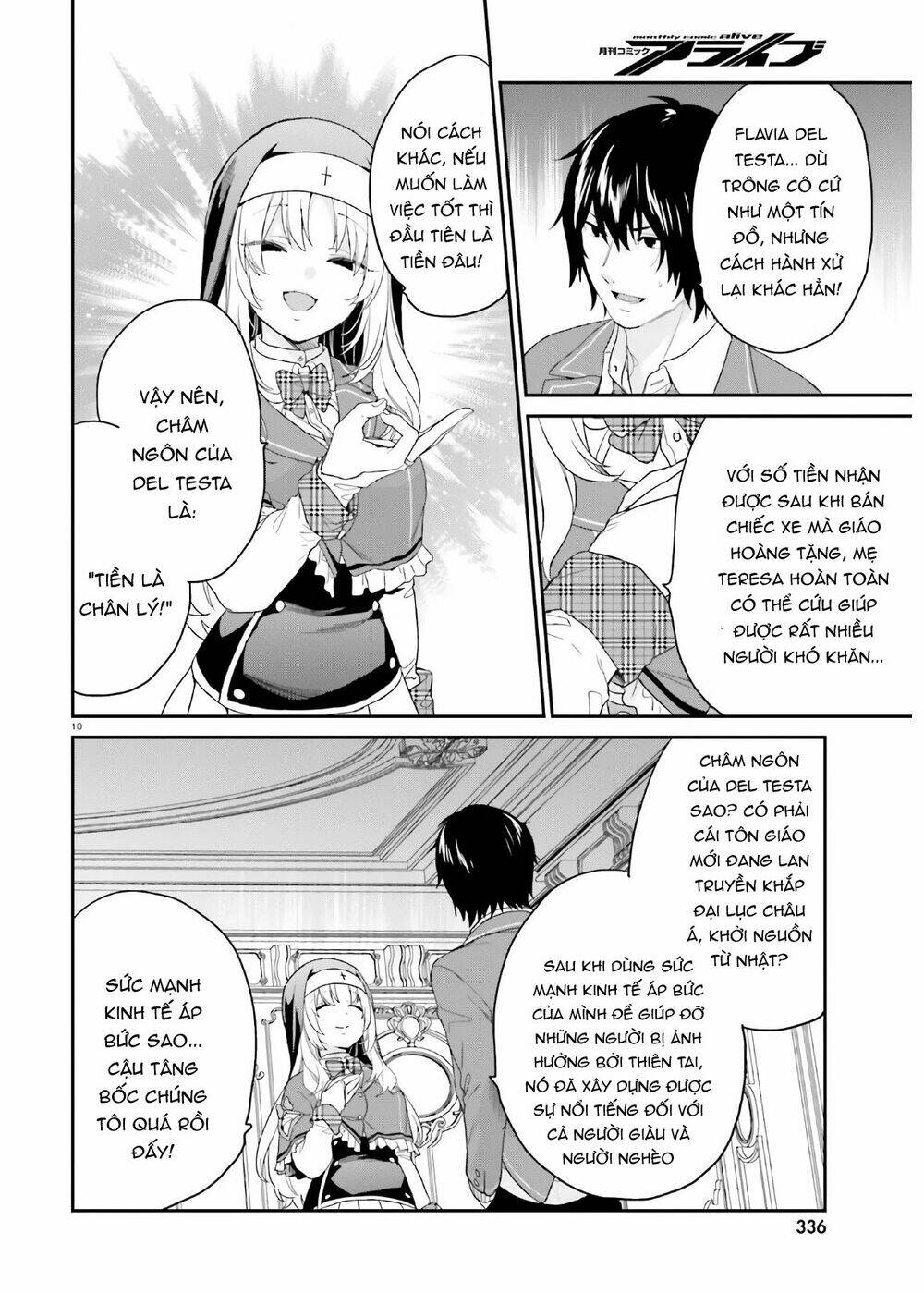 page_12.jpg