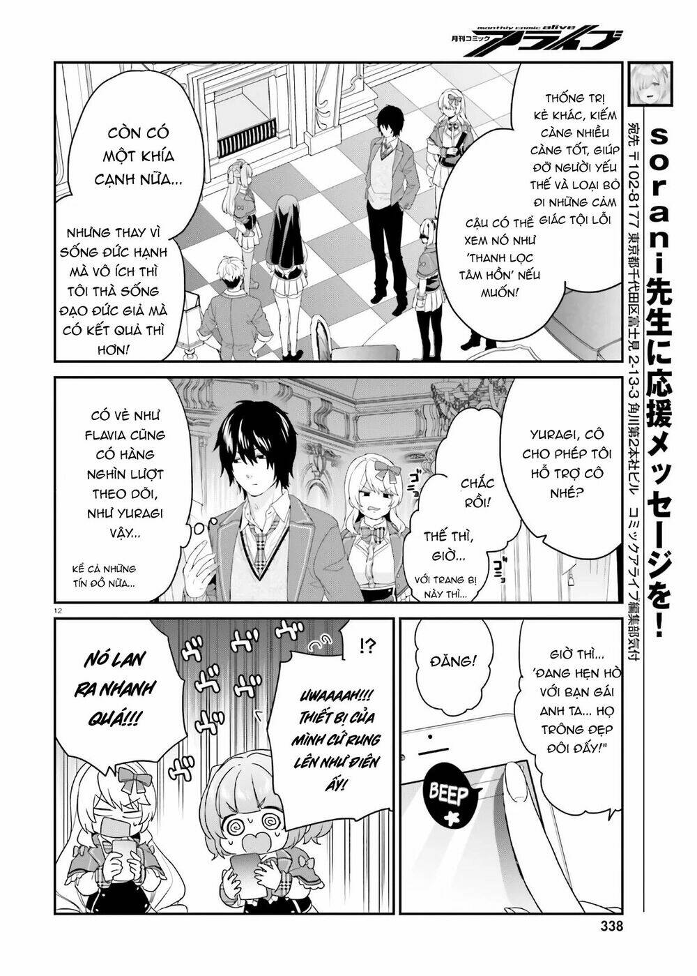 page_14.jpg