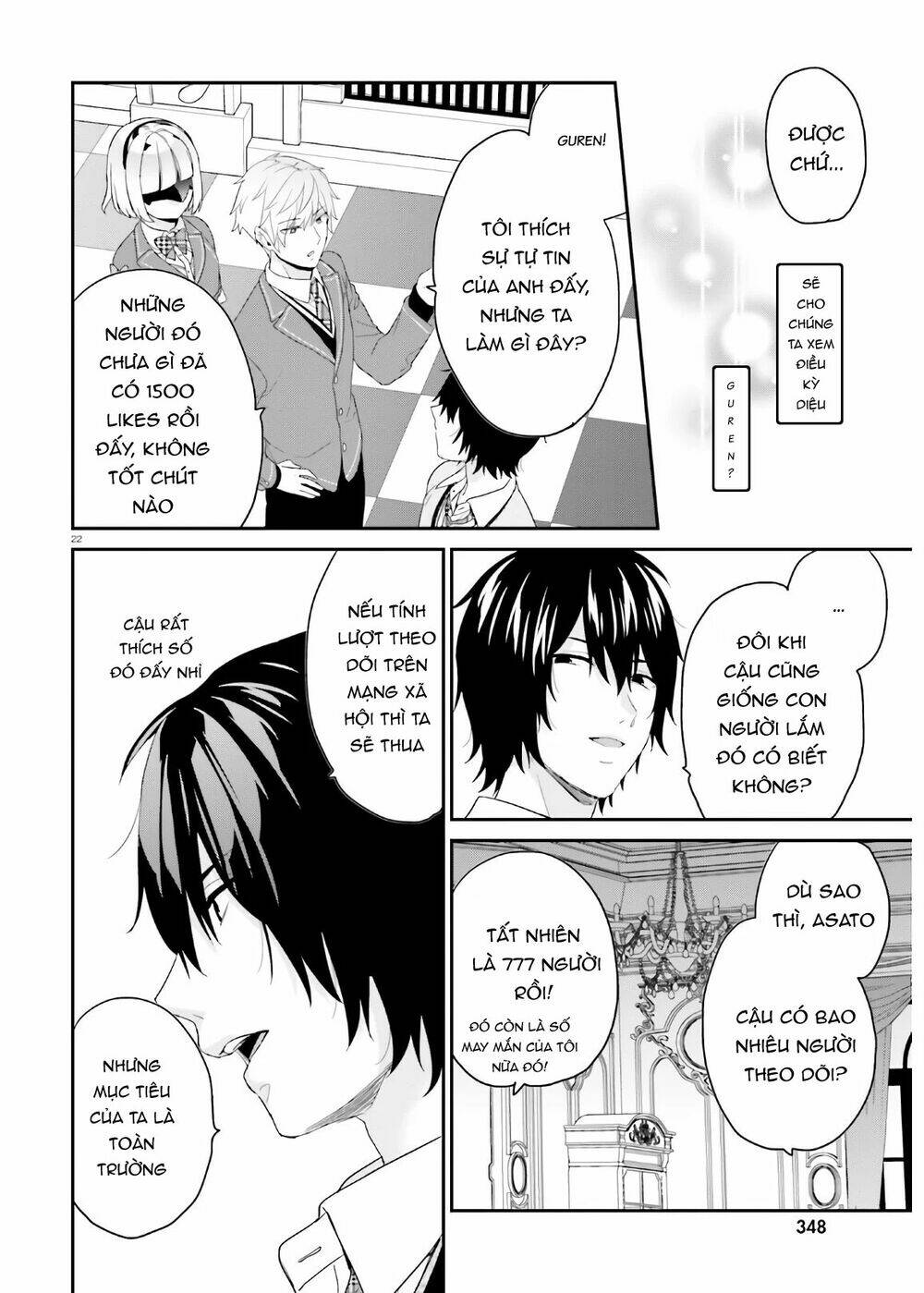 page_24.jpg