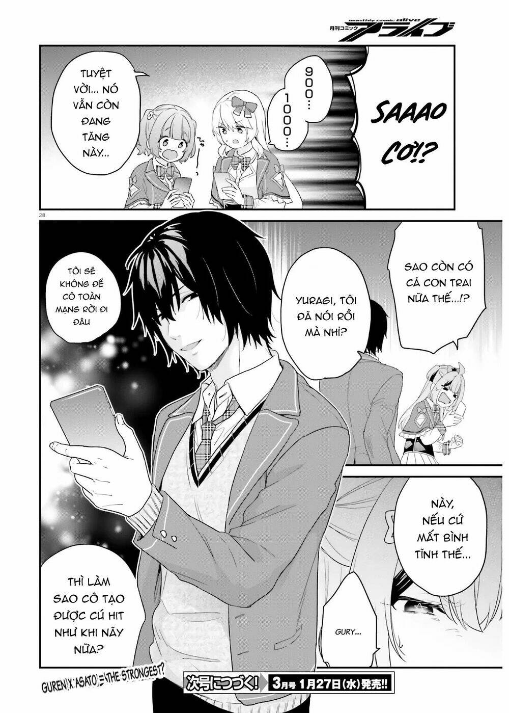 page_30.jpg