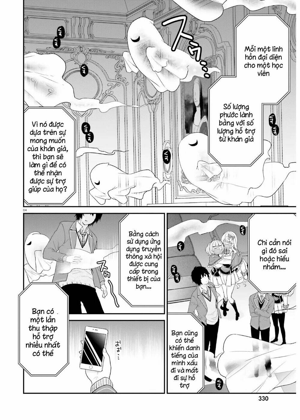 page_6.jpg