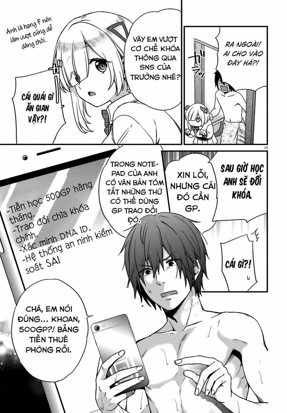 page_19.jpg