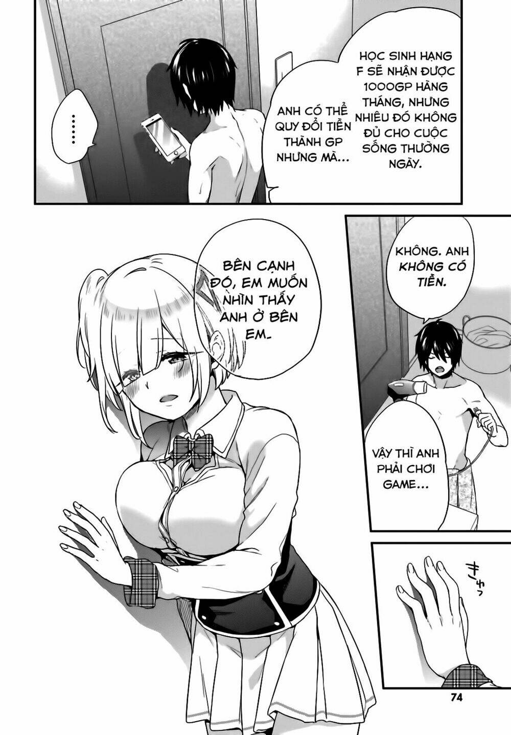 page_20.jpg