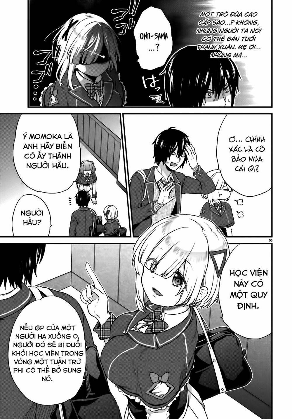 page_5.jpg