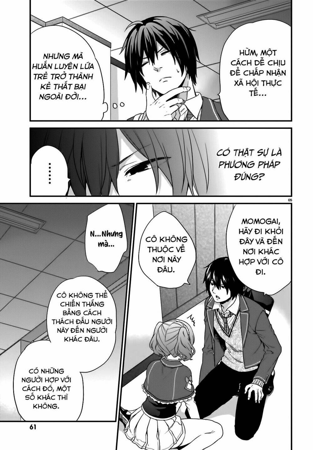 page_7.jpg