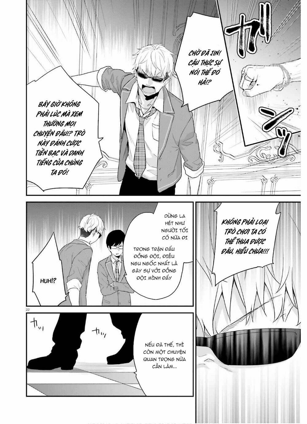 page_24.jpg