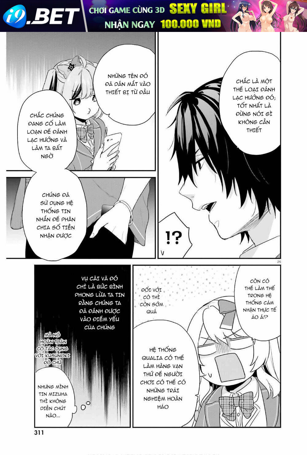 page_27.jpg
