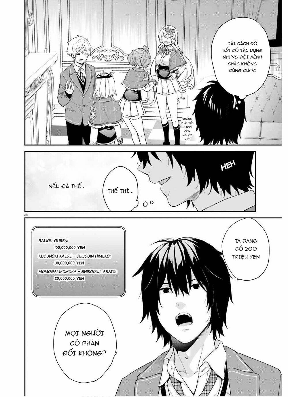 page_28.jpg