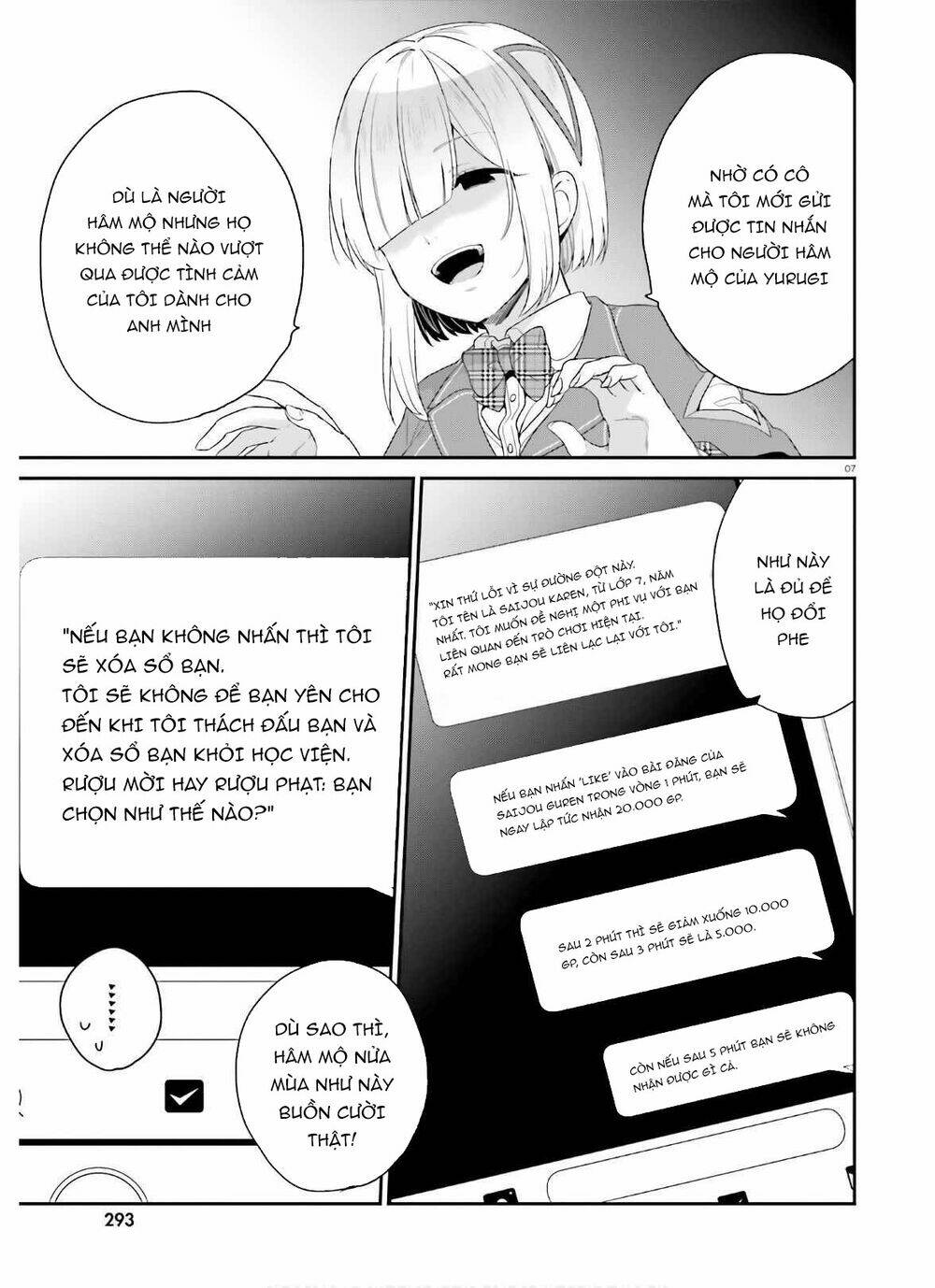 page_9.jpg