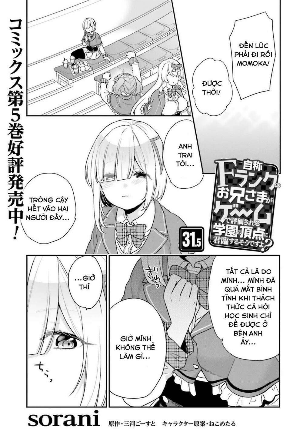 page_1.jpg