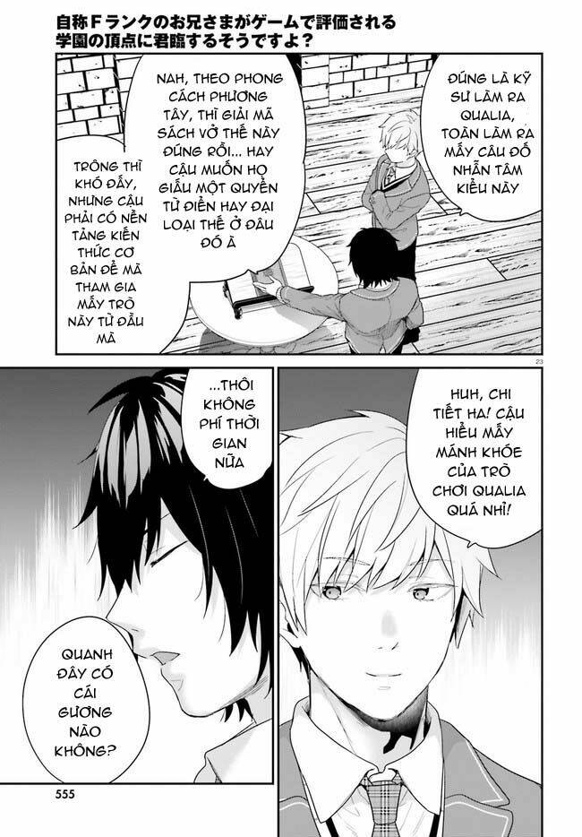 page_23.jpg