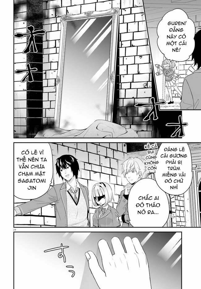 page_24.jpg