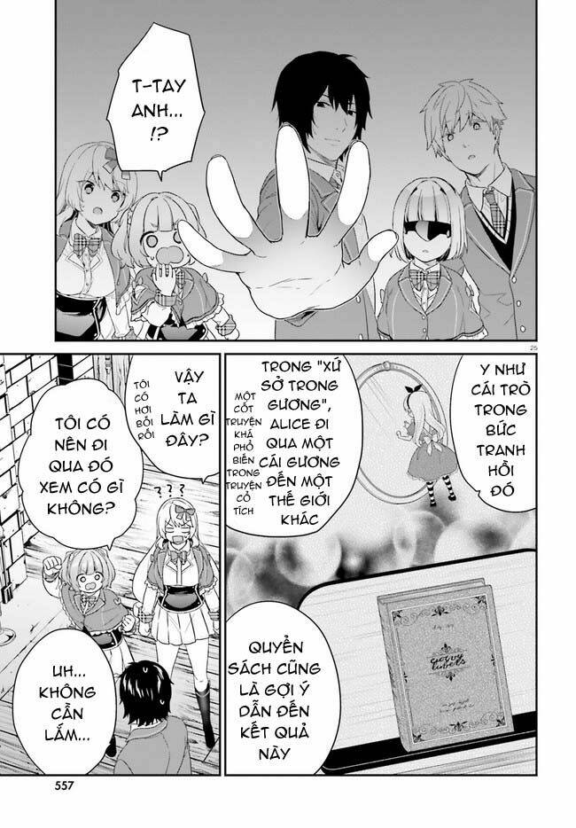 page_25.jpg