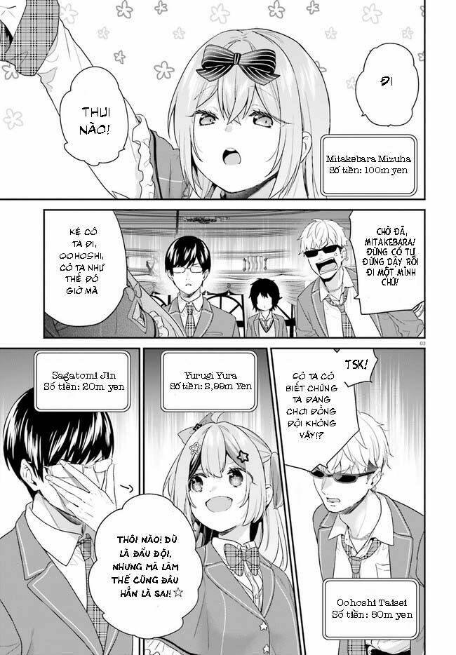 page_3.jpg