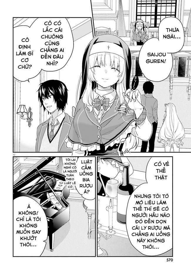 page_12.jpg