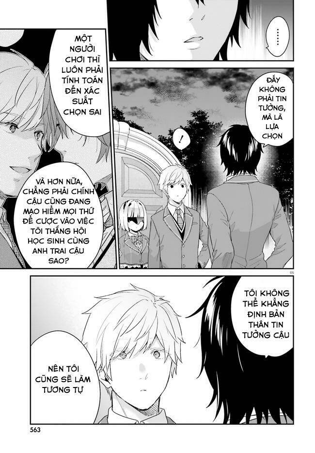 page_5.jpg