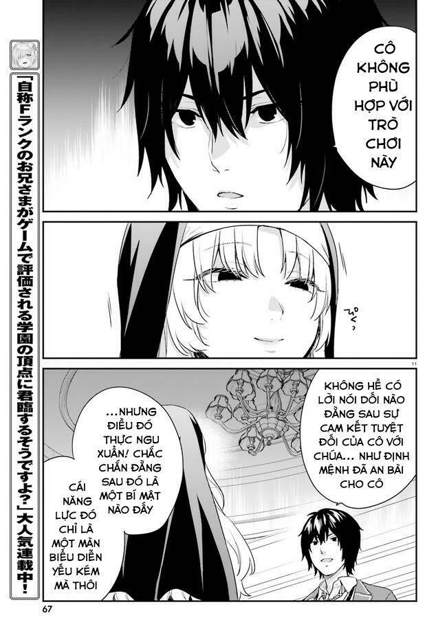 page_11.jpg
