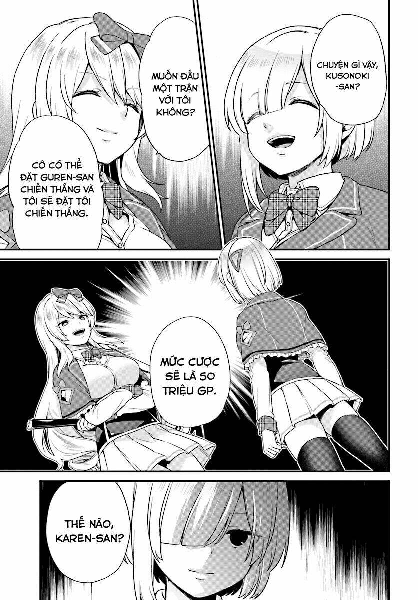page_14.jpg