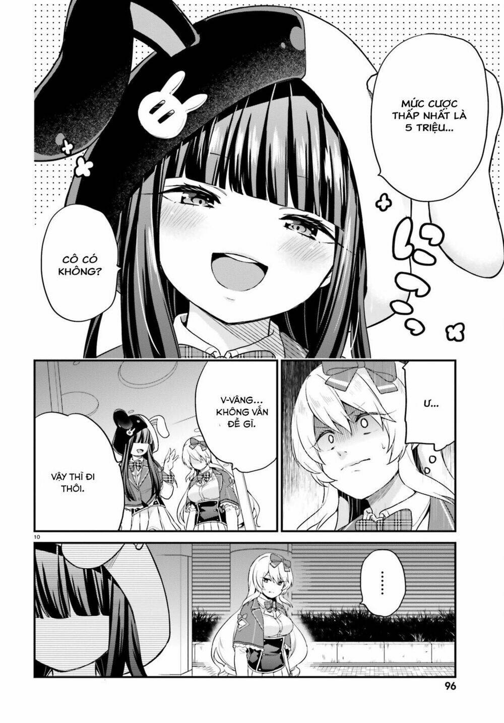 page_13.jpg