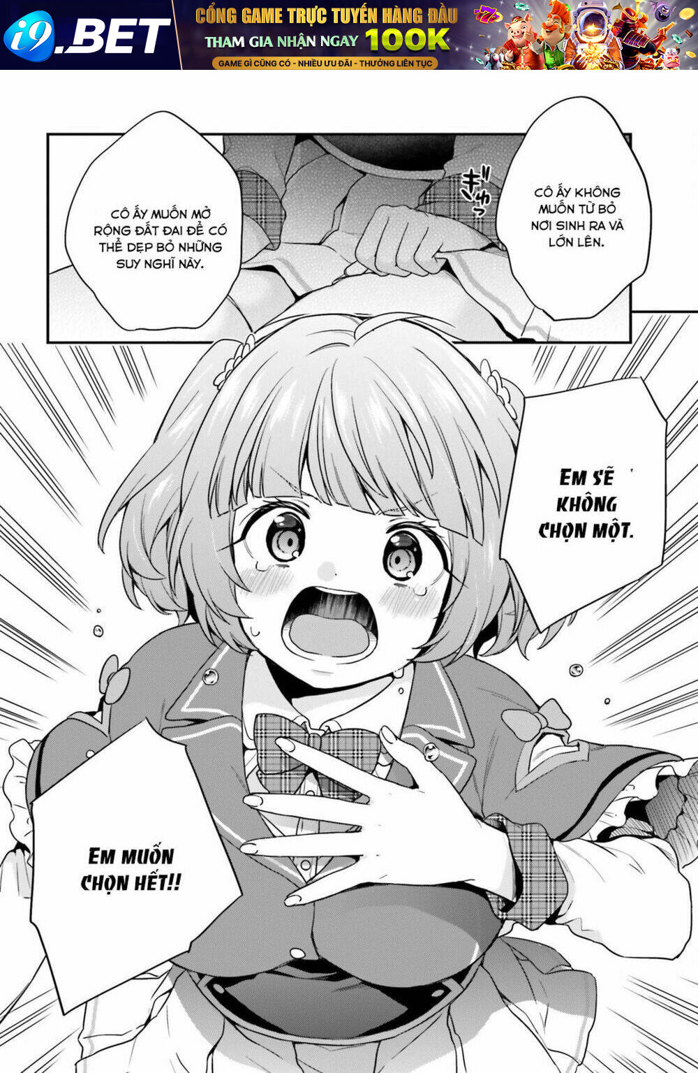 page_25.jpg