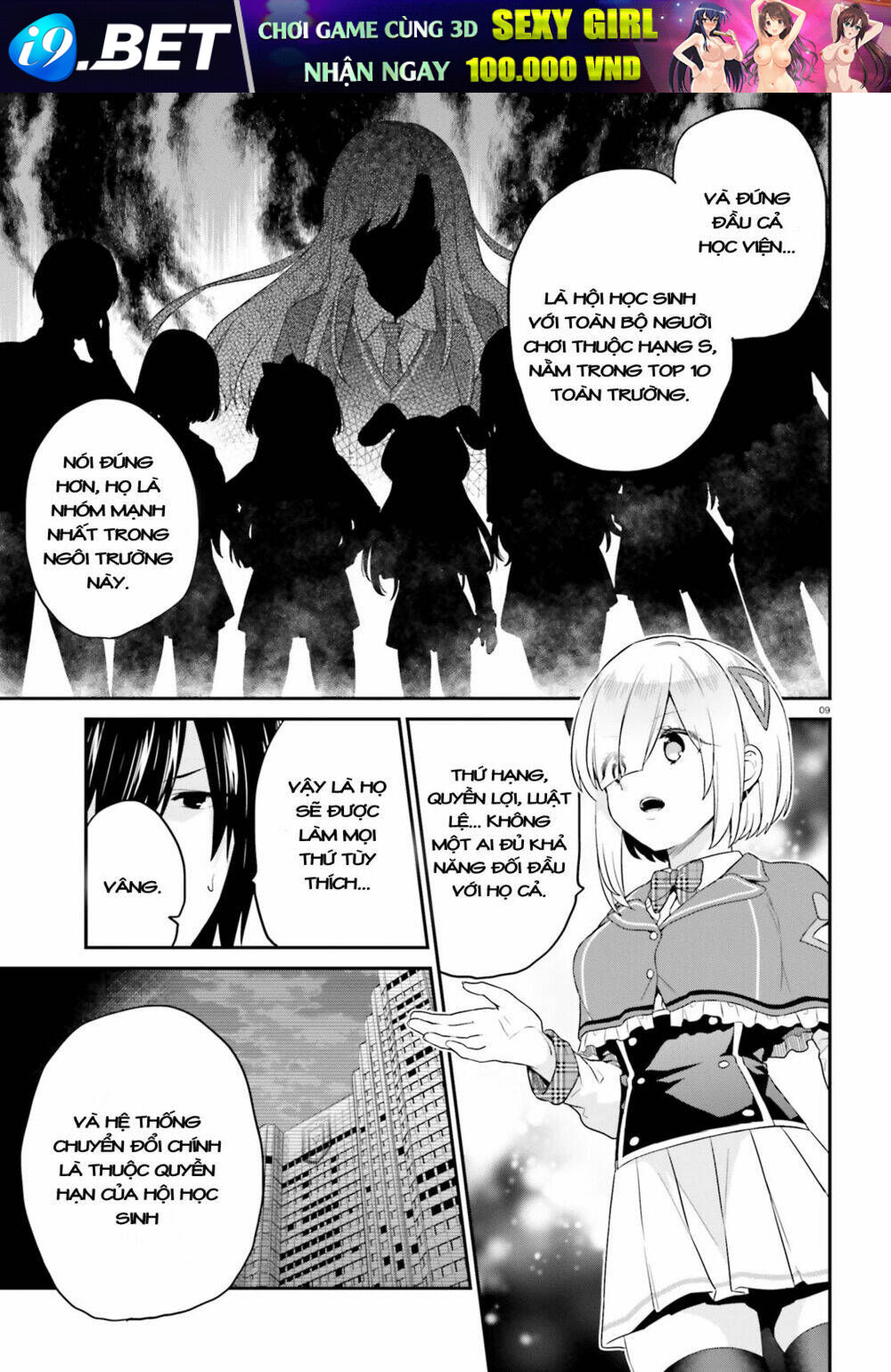 page_11.jpg