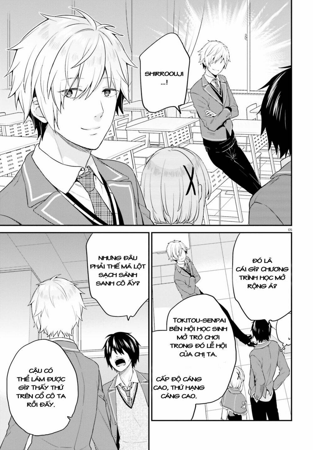 page_7.jpg