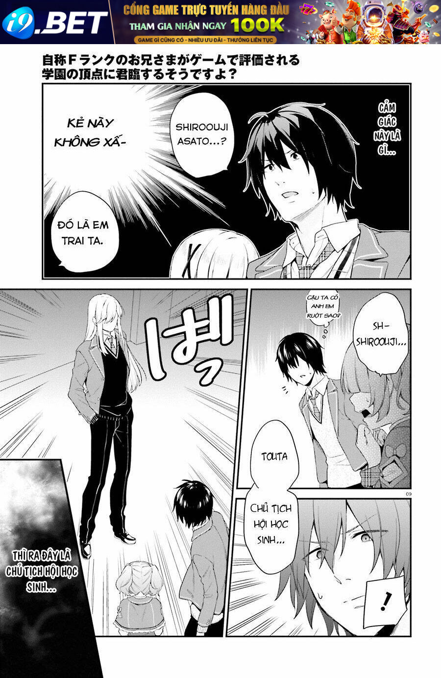 page_11.jpg