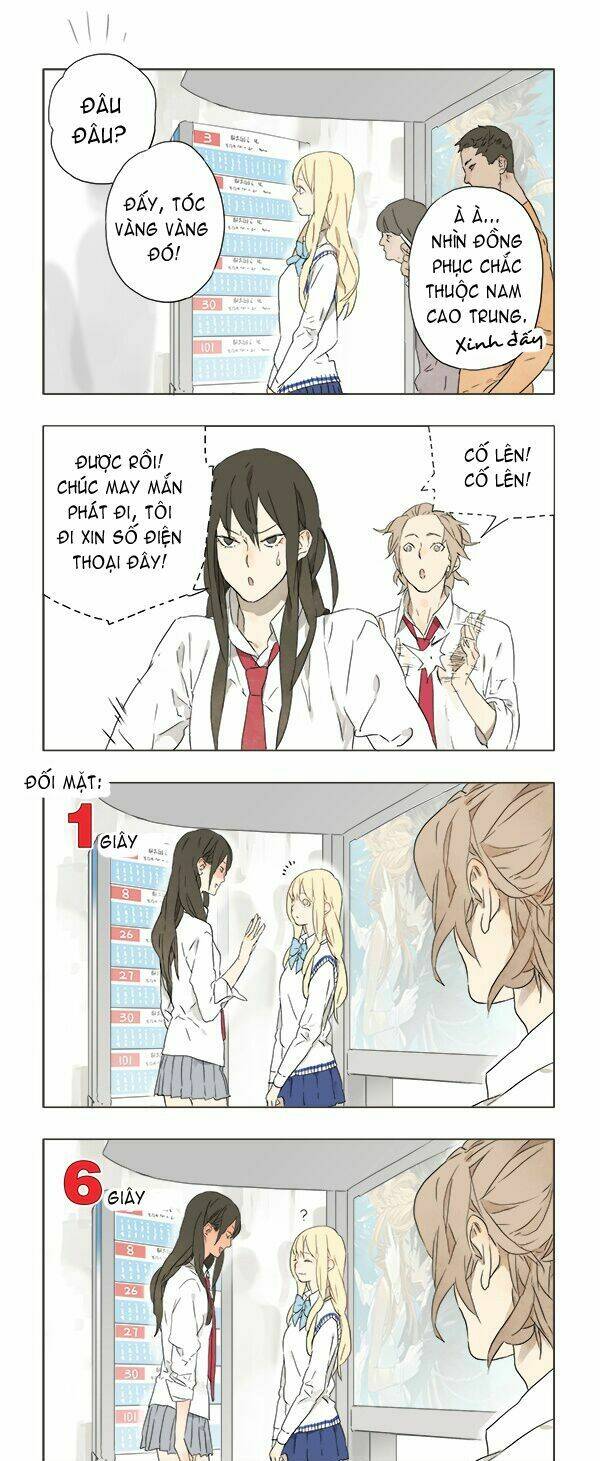 page_3.jpg