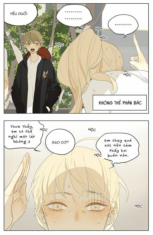 page_4.jpg