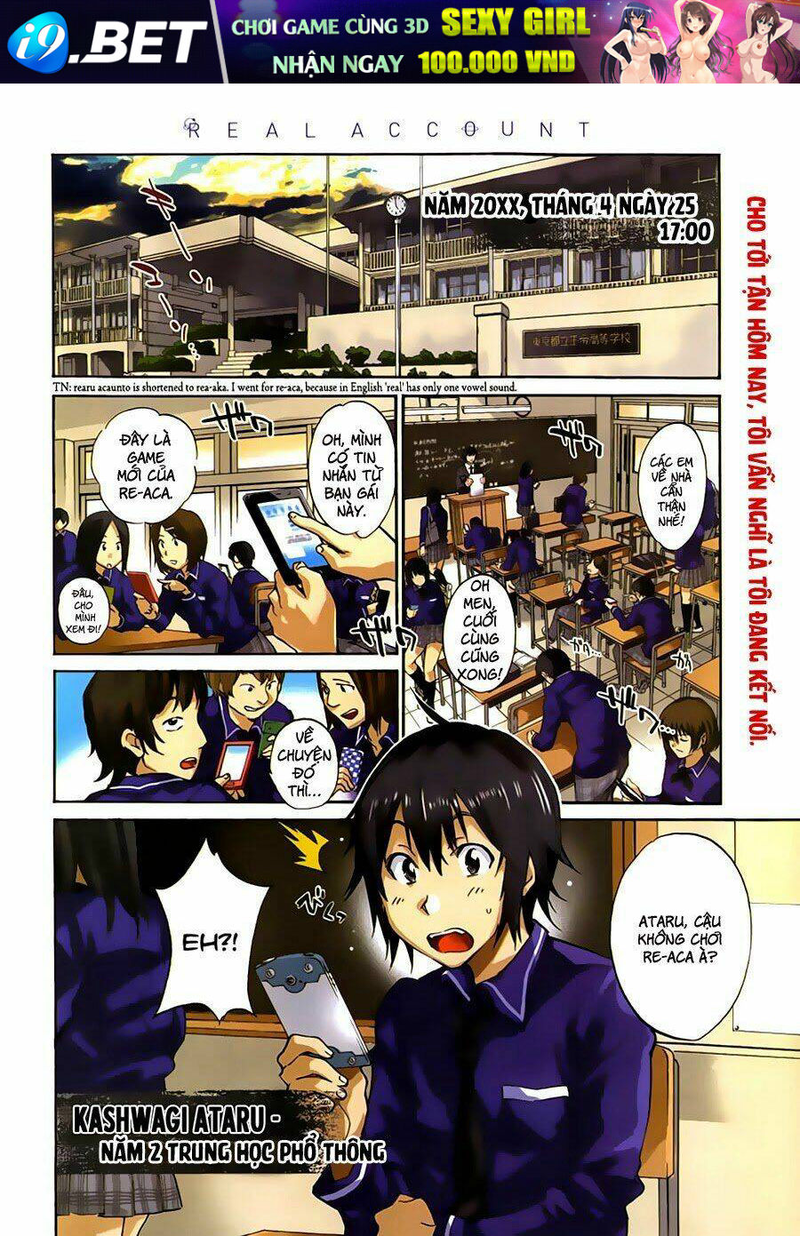 page_2.jpg
