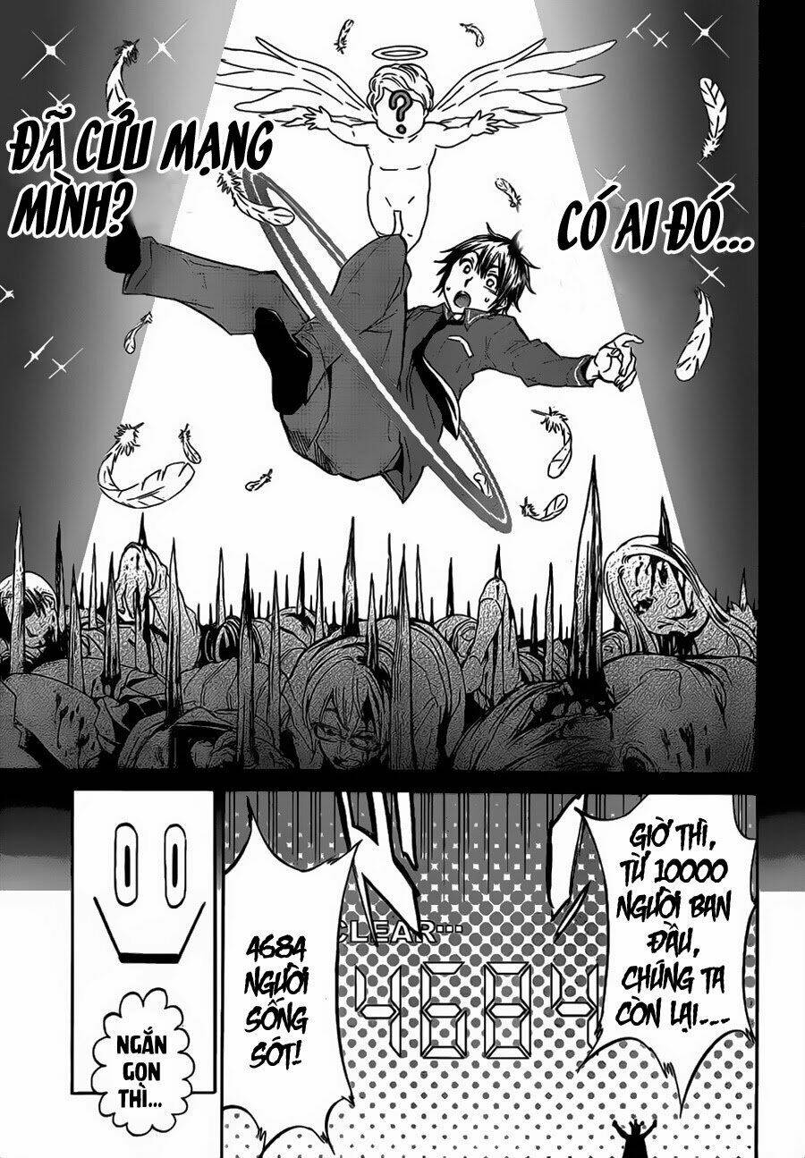 page_51.jpg