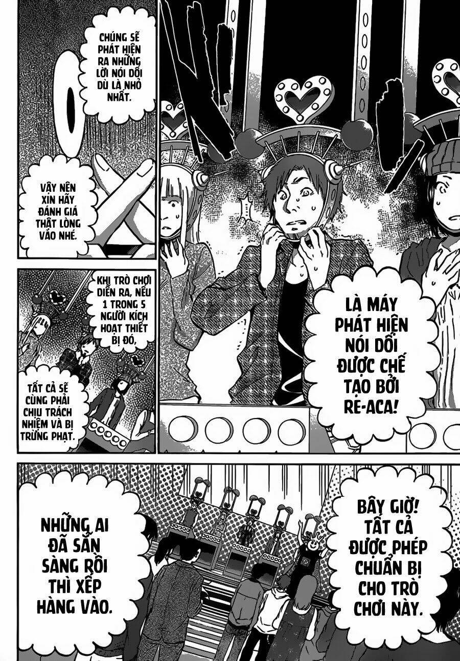page_11.jpg