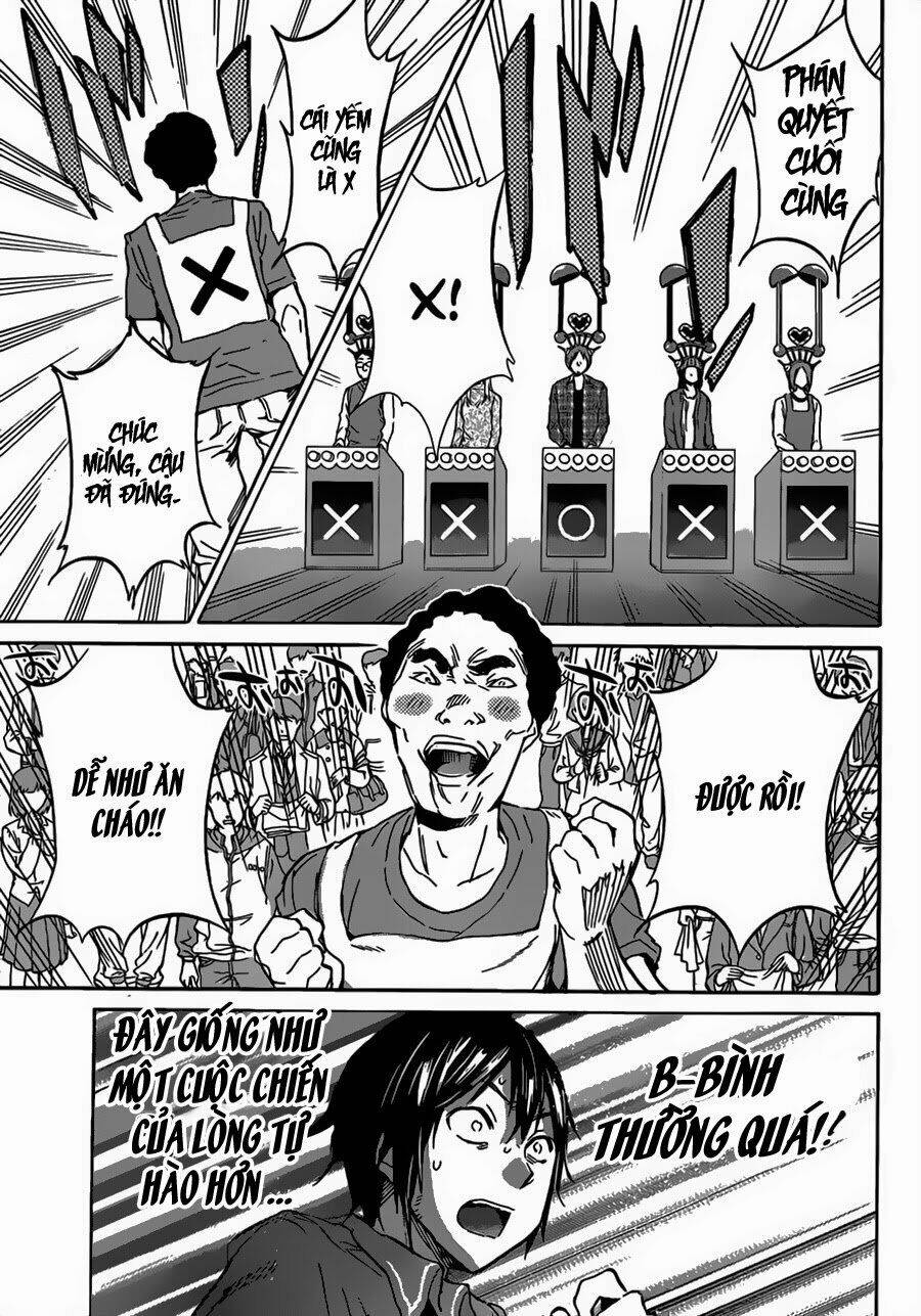 page_14.jpg