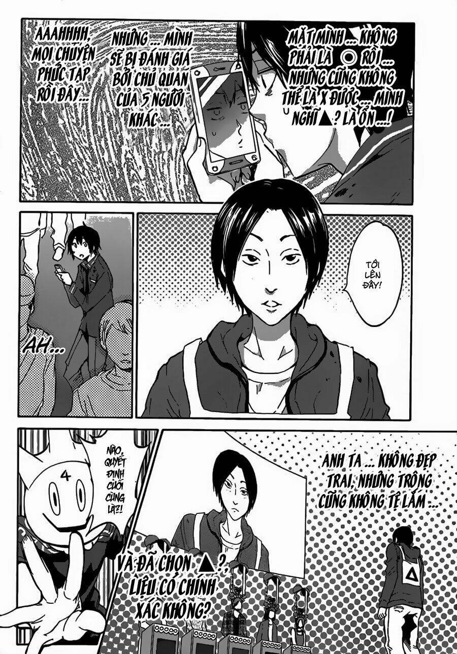 page_17.jpg