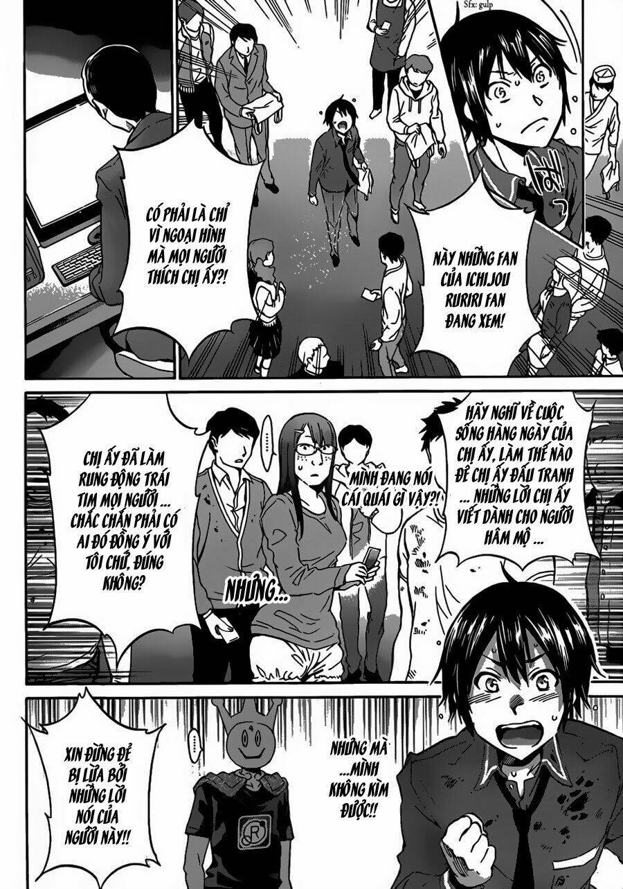 page_32.jpg