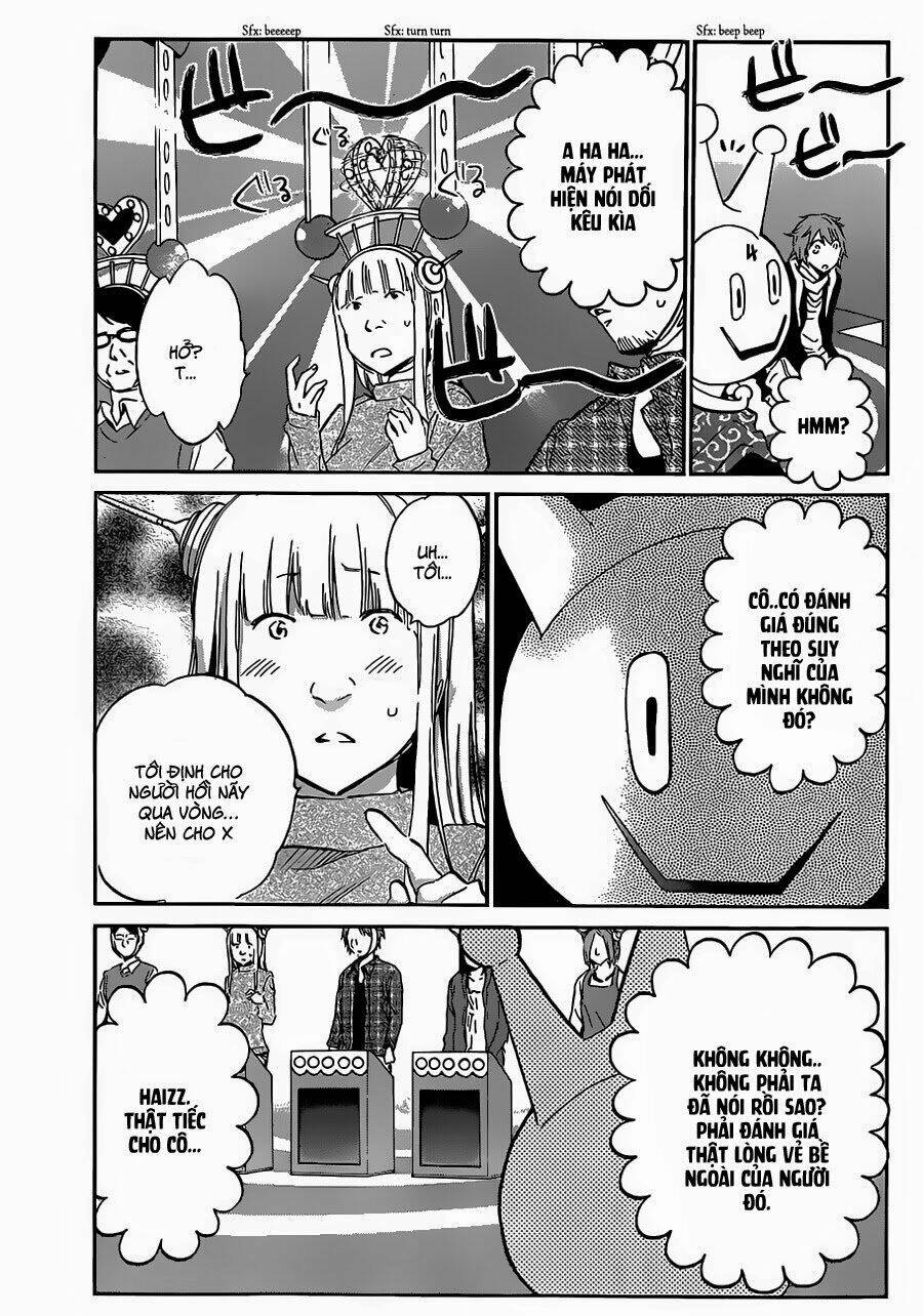 page_15.jpg