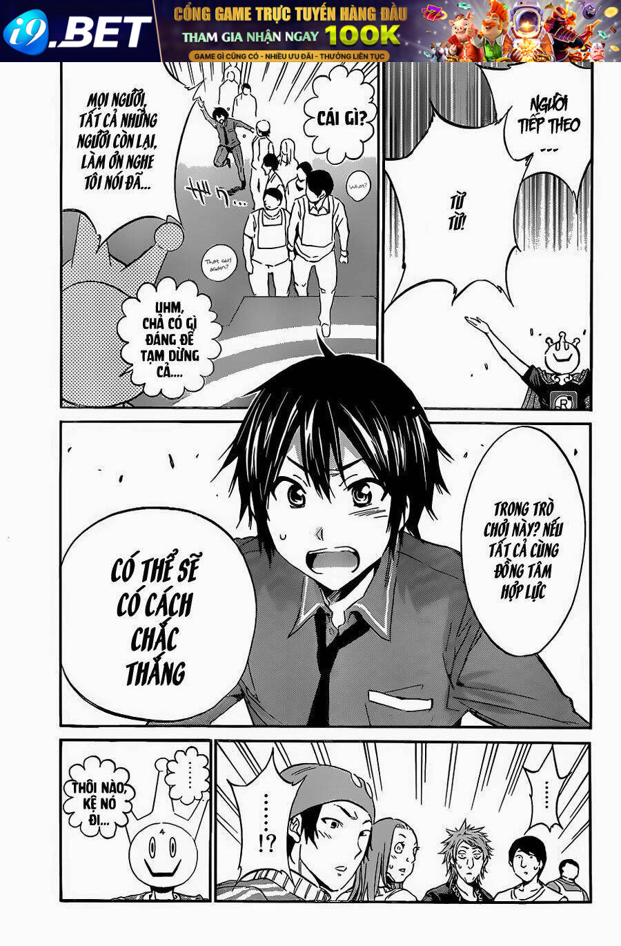 page_20.jpg