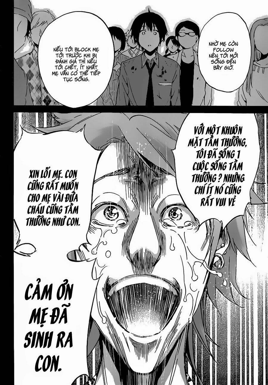 page_32.jpg