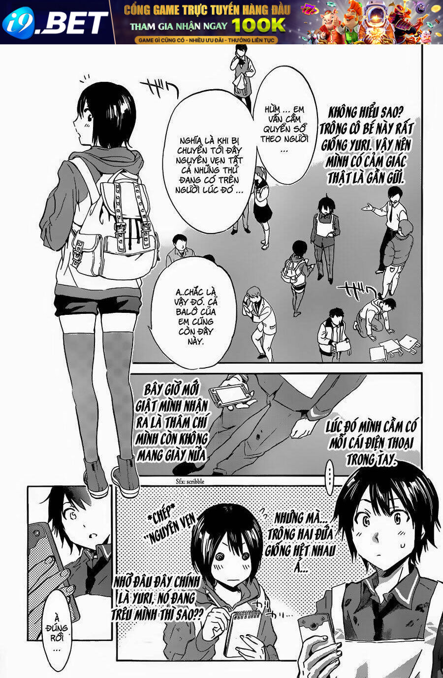 page_5.jpg
