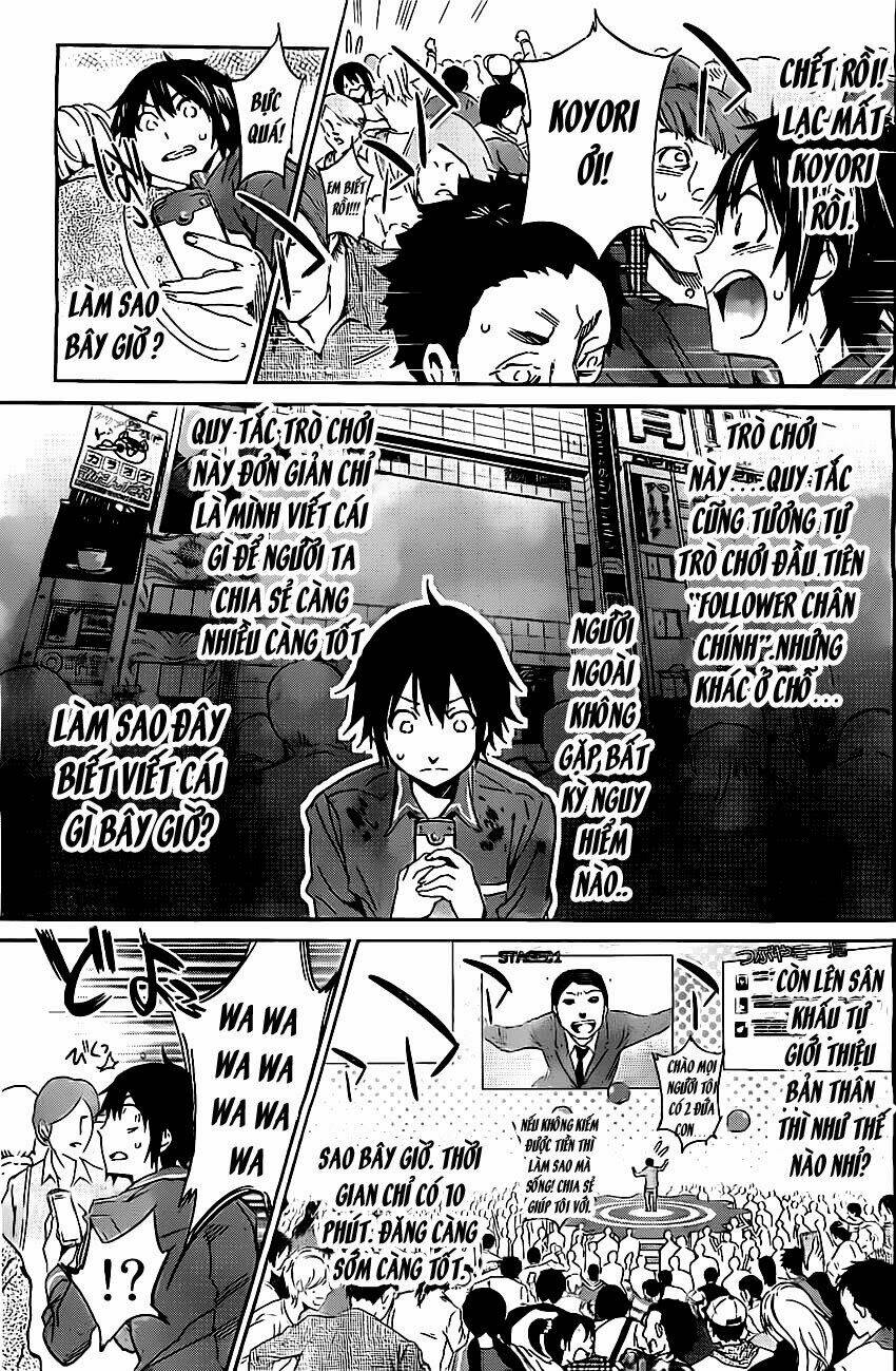 page_11.jpg