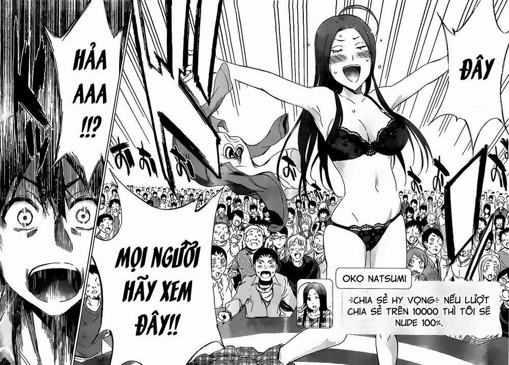 page_12.jpg