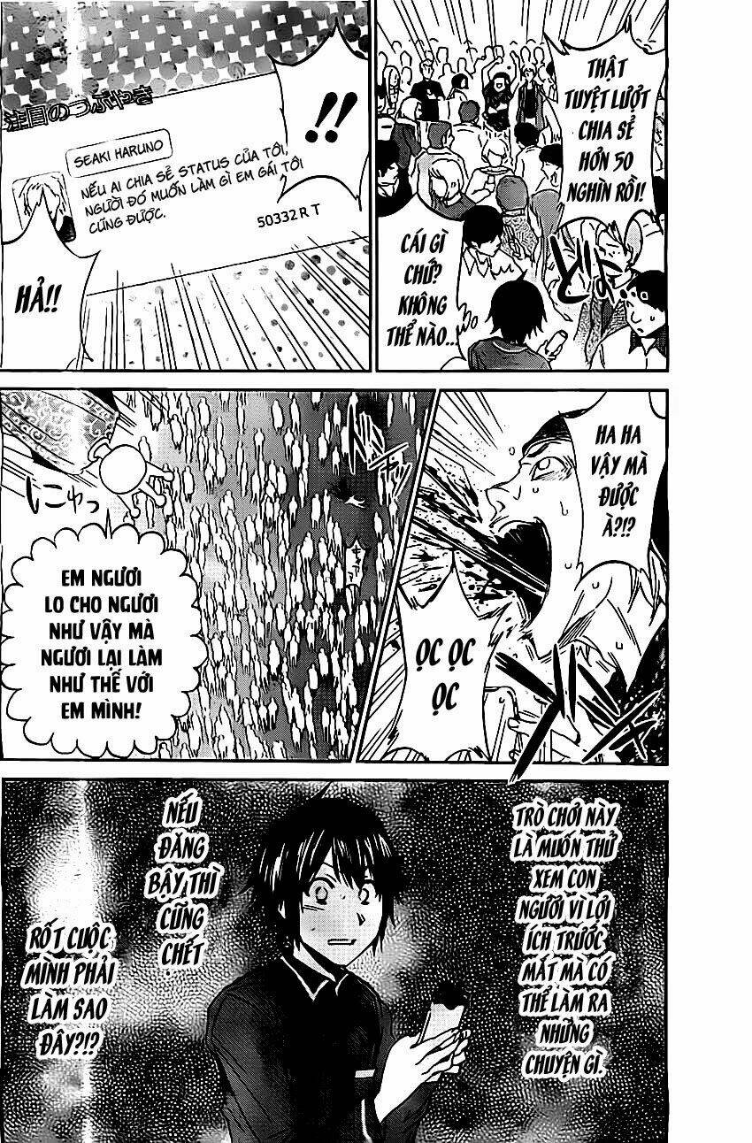 page_15.jpg