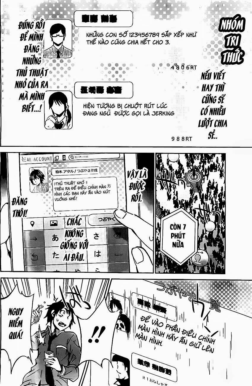 page_17.jpg