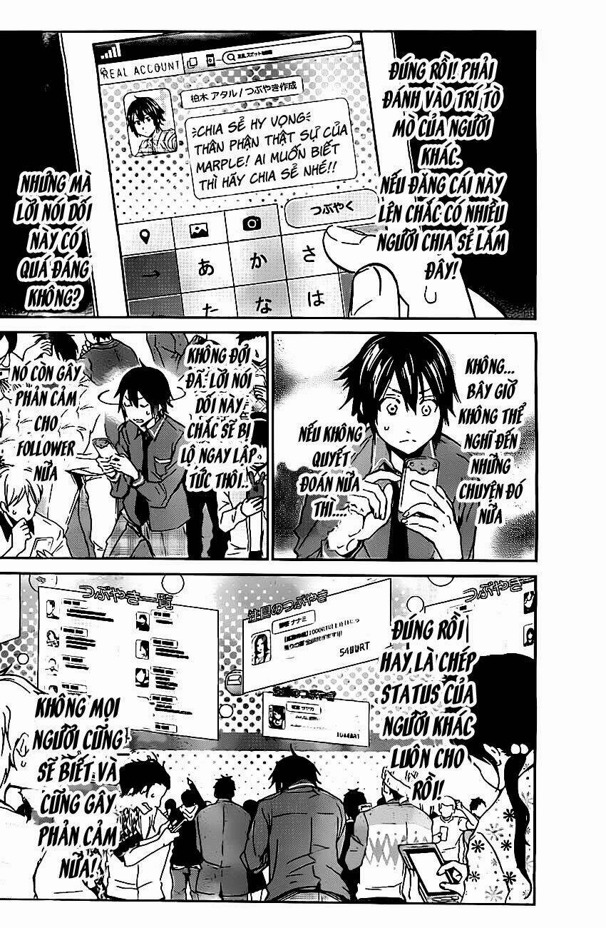 page_19.jpg