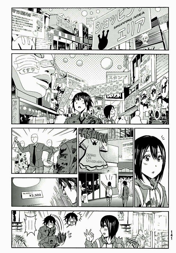 page_17.jpg