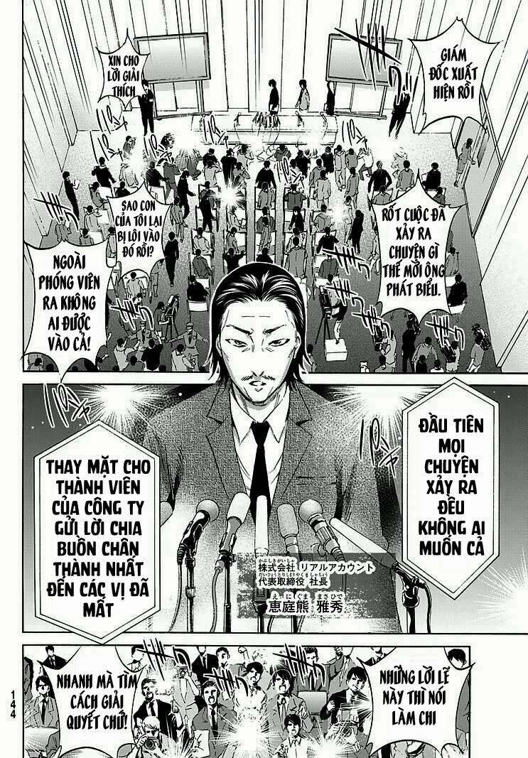 page_20.jpg