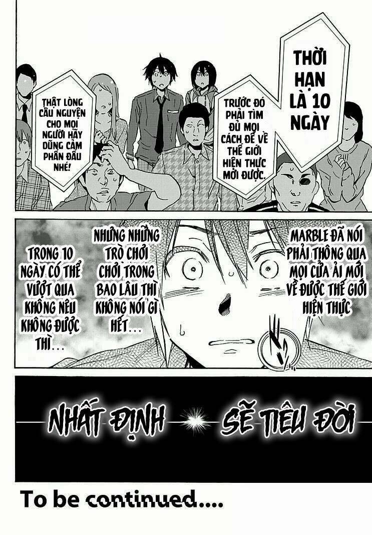 page_24.jpg